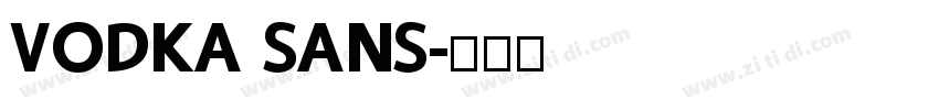 VODKA SANS字体转换